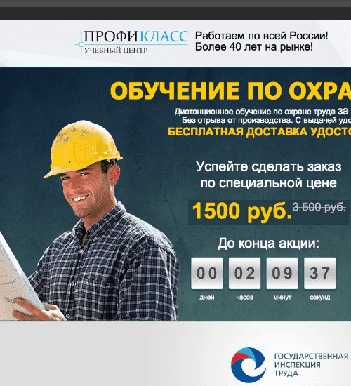 заказать разработку сайта услуг в тамбове